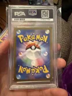 2025 Pokemon SV9a JP Hydrapple 068/063 AR Art Rare PSA 10 Gem Mint Japanese - Image 2