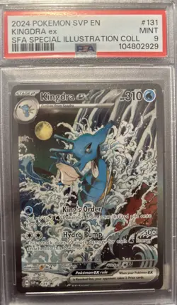 Pokemon 2024 Kingdra EX 131 SVP English - Image 1