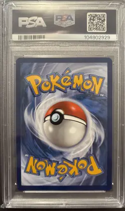 Pokemon 2024 Kingdra EX 131 SVP English - Image 2