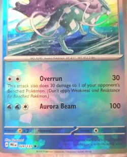 Pokemon TCG Suicune (Poke Ball Pattern) Uncommon SV Prismatic Evolutions 024/131 - Image 2