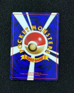 1996 Pokemon TCG Japanese Basic No Rarity Symbol Common Onix No.095 WA12 - Image 2
