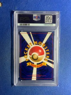 1999 Pokemon Japanese Gym 2 Challenge #150 Rocket's Mewtwo Holo PSA 7 - Image 2