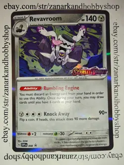 Pokemon Revavroom SVP008 Black Star Promo LP - Image 2