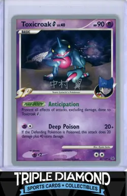 2009 Pokemon Platinum #40/127 Toxicroak G '09 World Championships F634 - Image 1