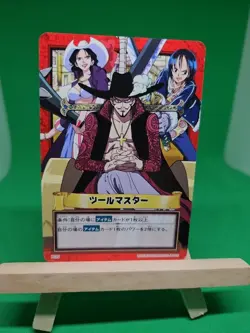 LP Mihawk Tashigi H30 Carddass One Piece Hyper Battle Bandai Tcg Ccg 2001 Japan - Image 1