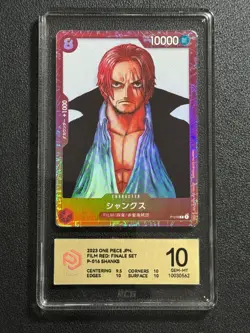 ONE PIECE PCG10 SHANKS P-016 P 2023 JAPANESE - Image 1