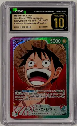 2025 One Piece Monkey D. Luffy Carrying Will Alt Art #OP13-001 CGC 10 Pristine - Image 1