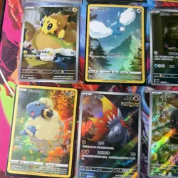 Pokemon 12 Card Amazing Rare Collection HOLO Hits Only Lot AR Full Arts K2 - Image 2