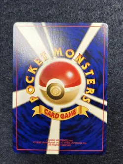 Vtg Pokemon Card Japanese Meowth 052 Rocket Gang LP 1996 1997 Vintage - Image 2