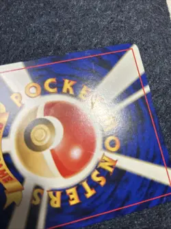 Vtg Pokemon Card Japanese Meowth 052 Rocket Gang LP 1996 1997 Vintage - Image 4