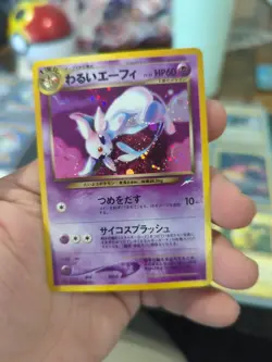 Dark Espeon Neo Destiny No196 Holo NM Condition Japanese Pokemon Card - Image 1