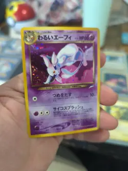 Dark Espeon Neo Destiny No196 Holo NM Condition Japanese Pokemon Card - Image 2