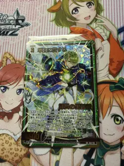 Zillions Of Enemy X Z/Xstars Principal E44-125 SR Foil Card Japanese TCG - Image 1
