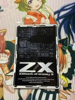 Zillions Of Enemy X Z/Xstars Principal E44-125 SR Foil Card Japanese TCG - Image 2
