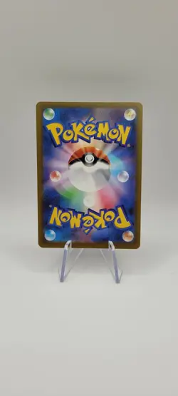 Pokemon TCG: Ceruledge ex 031/193 Mega Dream Ex Holo Card (Japanese) NM - Image 3
