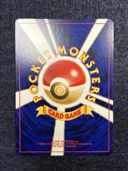 Pokemon Card Dark Raticate 020 Rocket Gang Japanese LP - Image 2