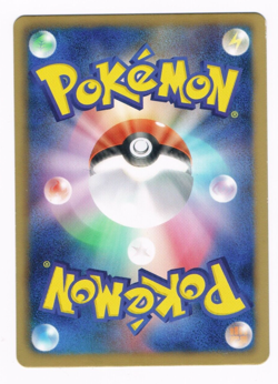 2012 Pokemon Japanese Garchomp Half Deck 007/015 Mosaic Holo Card - Image 2