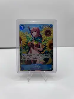 Rebecca (Alt Art) OP10-058 SR Royal Blood - ONE PIECE Card Game Japanese NM - Image 1