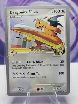 Pokemon 2010 World Championships Dragonite FB LV.50 Uncommon Card 56/147 LP - Image 1