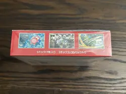 151 Japanese Booster Box SV2a Scarlet Violet Pokemon TCG *US Seller**SEALED/NEW* - Image 4