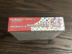 151 Japanese Booster Box SV2a Scarlet Violet Pokemon TCG *US Seller**SEALED/NEW* - Image 5