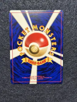 Pokemon TCG Mankey No. 056 Rocket Gang Japanese LP+ 1997 - Image 2