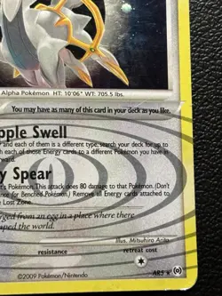 Arceus AR5 Holo Rare Platinum Arceus Pokemon 247 MP - Image 5