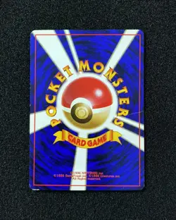 1996 Pokemon TCG Japanese Basic No Rarity Symbol Common Farfetch'd No.083 WA12 - Image 2