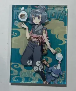 Pokemon Trainer Lana Case Hit Acrylic Thick - Eif Elf Origins 2.0 Collection - Image 1