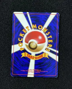 1996 Pokemon TCG Japanese Basic No Rarity Symbol Common Raticate No.020 WA12 - Image 2