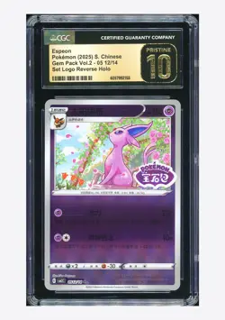 Pokemon CGC 10 PRISTINE Espeon Set Logo Holo 2025 05 12/14 Gem Pack Vol.2 S.CHN - Image 1