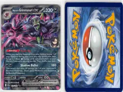 Marnie's Grimmsnarl ex 136/182 Double Rare Destined Rivals Pokemon NM - Image 3