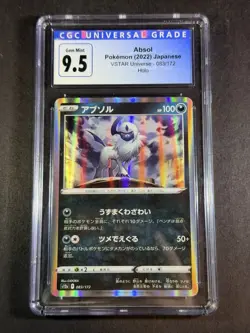 J4 Pokemon Absol - VStar Universe - 083/172 Holo CGC GEM MINT 9.5 Japanese - Image 1