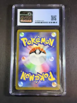 J4 Pokemon Absol - VStar Universe - 083/172 Holo CGC GEM MINT 9.5 Japanese - Image 2