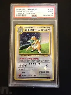 PSA 9 MINT Pokemon Dragonite Holo Game Boy Promo #149 Japanese 1998 - Image 1