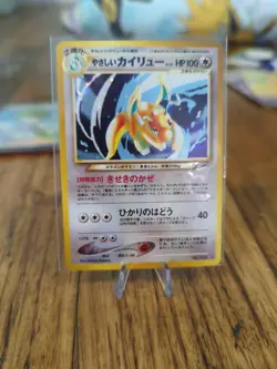 Pokemon Light Dragonite No. 149 - Japanese Neo Destiny Holo Rare - LP - Image 1