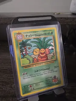 2016 Exeggutor 109/108 XY Evolutions Secret Rare Pokemon TCG Japanese - Image 2