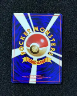 1996 Pokemon TCG Japanese Basic No Rarity Symbol Common Rattata No.019 WA12 - Image 2