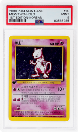 2000 Pokemon Base Set Korean Mewtwo 1st Edition Holo #10 PSA 9 - Image 1
