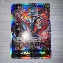 OP14-091 - Mr.2.Bon.Kurei(Bentham) (SR) - One Piece TCG - English - Image 1