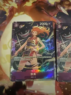 3 X One Piece Chinese Nami Gengar OP09-070 Promo Premium Best Selection Vol.4 - Image 2