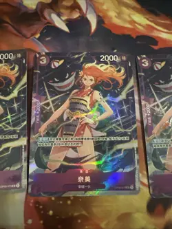 3 X One Piece Chinese Nami Gengar OP09-070 Promo Premium Best Selection Vol.4 - Image 3