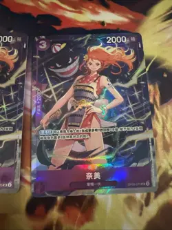 3 X One Piece Chinese Nami Gengar OP09-070 Promo Premium Best Selection Vol.4 - Image 4