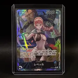 Rebecca OP04-039 Leader Parallel Kingdoms of Intrigue ONE PIECE Card Japanese NM - Image 1