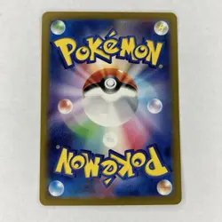 Genesect V 102/172 RR VSTAR Universe s12a Japanese Pokemon Card Near Mint NM - Image 2