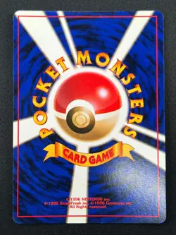 [NM] The Rocket's Trap Pokemon Card Japanese Trainer Vintage Holo 24J13 - Image 3