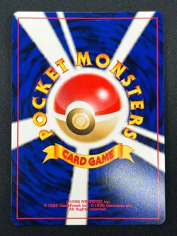 [NM] Dark Donphan Pokemon Card Japanese No.232 Neo Destiny Vintage Holo 24J14 - Image 3