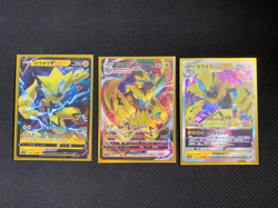 Pokemon TCG Zeraora V VMAX VSTAR card set - S12a (Japanese) VSTAR Universe - Image 1