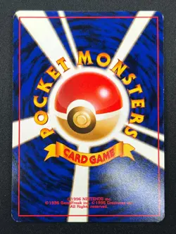 [NM] Hypno Pokemon Card Japanese No.097 Fossil Set Rare Holo 2000 24J8 - Image 3