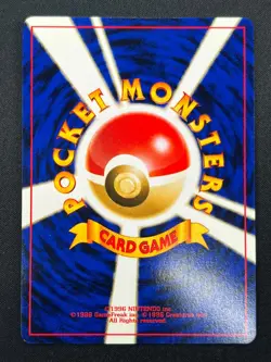 [NM] Hitmonlee Pokemon Card Japanese No.106 Base Set Vintage Holo 24J7 - Image 3